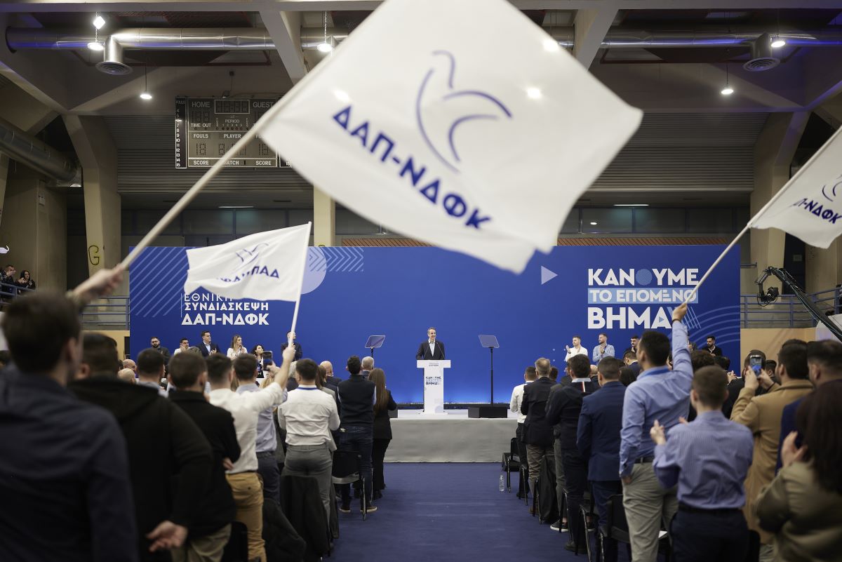 Φοιτητικές εκλογές: Πρώτη δύναμη η ΔΑΠ-ΝΔΦΚ, κρατάει τα ποσοστά της – Τα πρώτα αποτελέσματα