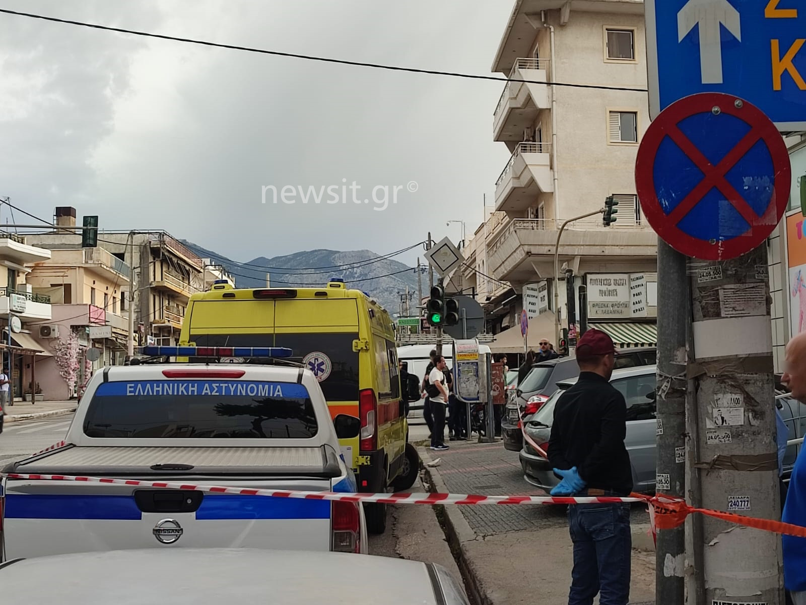 Μενίδι: Γυναικοκτονία «βλέπουν» οι Αρχές – Της έστησε καρτέρι θανάτου, τη μαχαίρωσε στην κοιλιά κι εξαφανίστηκε