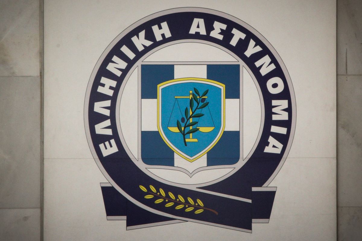 Η ΕΛ.ΑΣ. έκαψε εκατοντάδες κιλά ναρκωτικών – Βίντεο