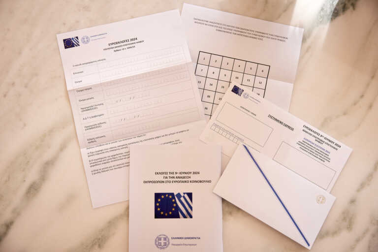 Επιστολική ψήφος: Προσβάσιμο για τα ΑμεΑ το ψηφοδέλτιο για τις ευρωεκλογές