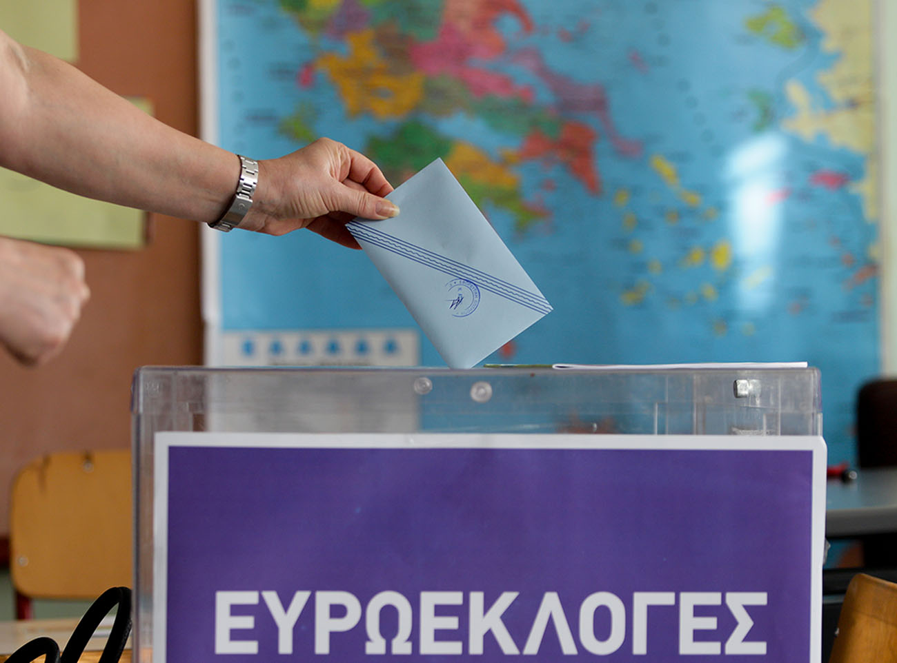 ƒ«Ãœ‘… ≈”, –≈—…÷≈—≈…¡ ≈” ≈ Àœ√≈”  ¡… ≈’—Ÿ≈ Àœ√≈” 2019 (EUROKINISSI