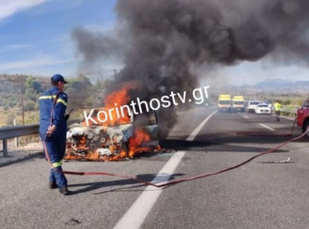 Κόρινθος: Φωτιά σε αυτοκίνητο στην εθνική – Πρόλαβαν και το εγκατέλειψαν οι επιβάτες του