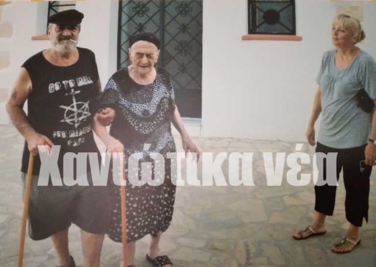 Πέθανε η Ειρήνη Μπαρουλάκη σε ηλικία 119 ετών - Η γηραιότερη γυναίκα στην Ελλάδα