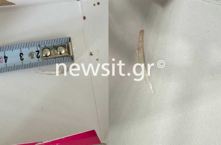 Γνωστός επιχειρηματίας παραλίγο να καταπιεί γυαλί που βρήκε μέσα σε γλυκό από ζαχαροπλαστείο των νοτίων προαστίων - Φωτογραφίες ντοκουμέντα
