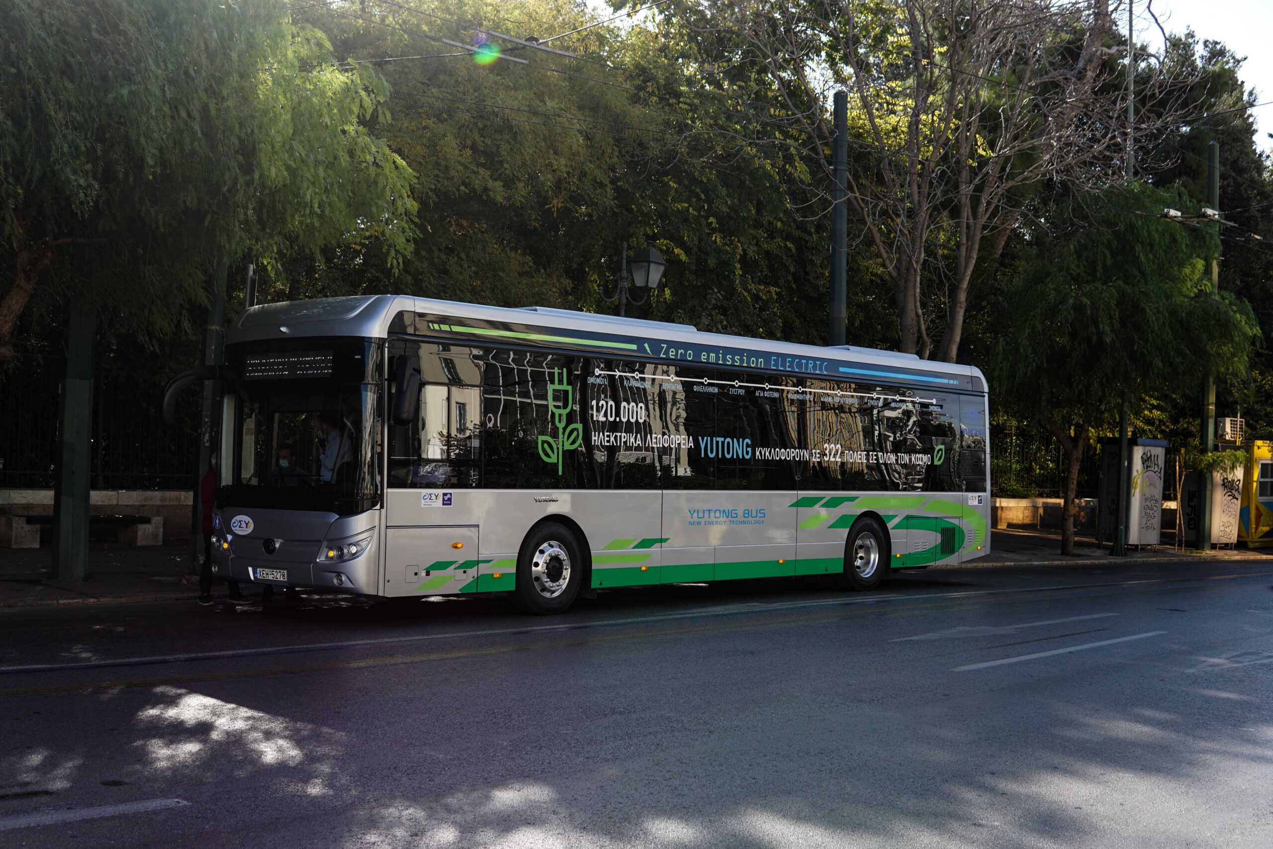 Αστικές Συγκοινωνίες: Ποια και πόσα νέα «πράσινα» λεωφορεία αναμένονται προσεχώς στην Αθήνα