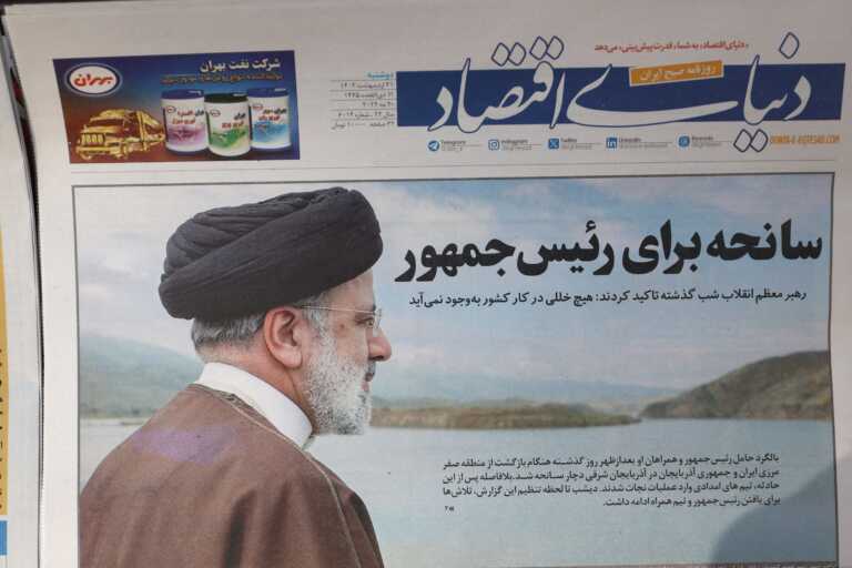 Σε αχορτογράφητα νερά το Ιράν μετά τον θάνατο του προέδρου Ραϊσί: Ο εσωτερικός διχασμός και οι διεθνείς προκλήσεις