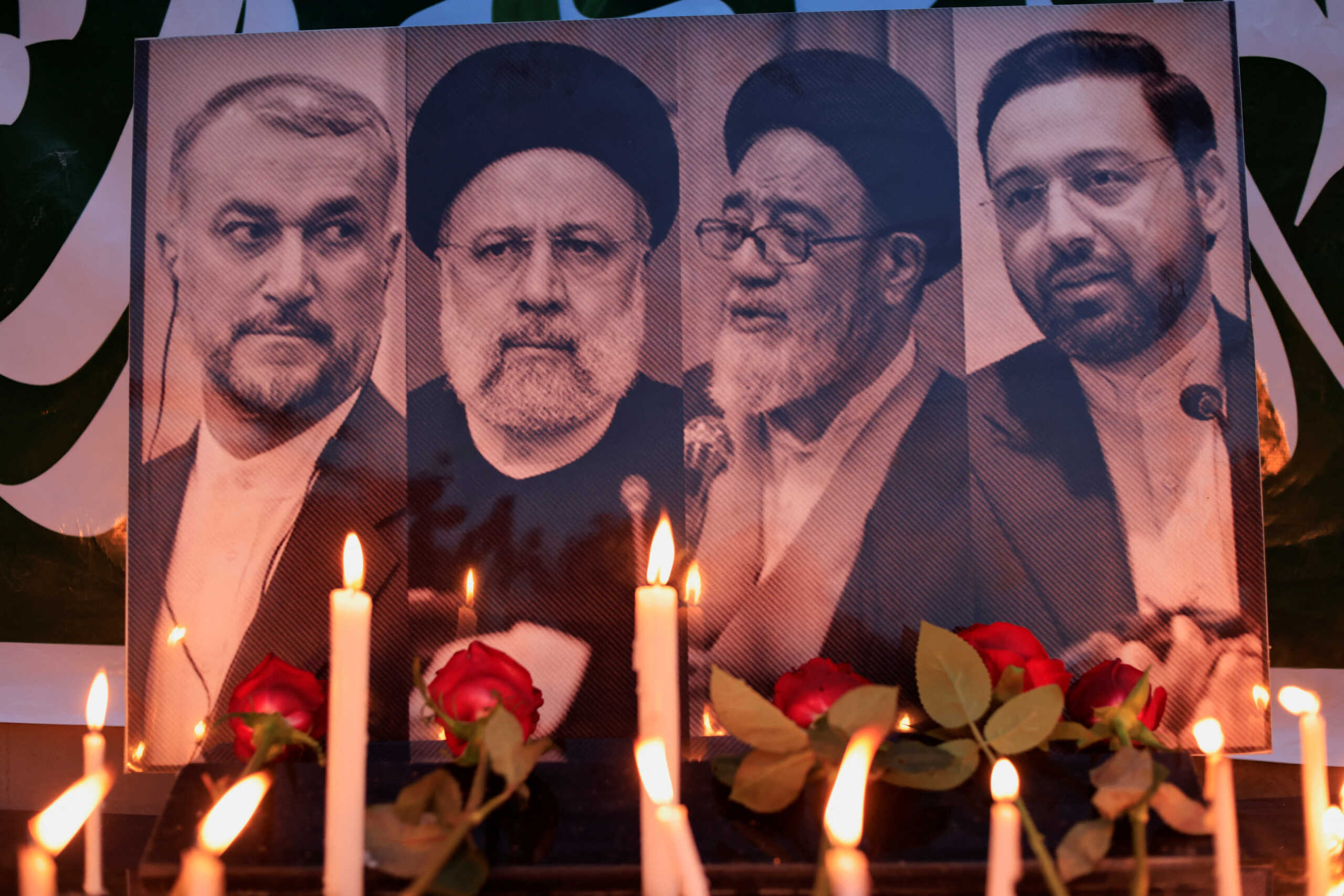 Εμπραχίμ Ραϊσί: Βυθισμένο στο πένθος το Ιράν – Σήμερα η κηδεία του προέδρου που σκοτώθηκε στο μοιραίο ελικόπτερο