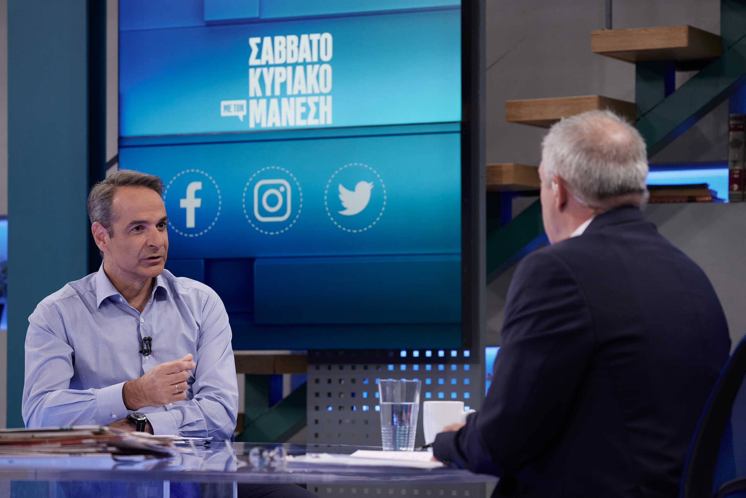 Συνέντευξη του Πρωθυπουργού Κυριάκου Μητσοτάκη στον τηλεοπτικό σταθμό Alpha και στον δημοσιογράφο Νίκο Μάνεση, Σάββατο 11 Μαΐου 2024.
(ΔΗΜΗΤΡΗΣ ΠΑΠΑΜΗΤΣΟΣ