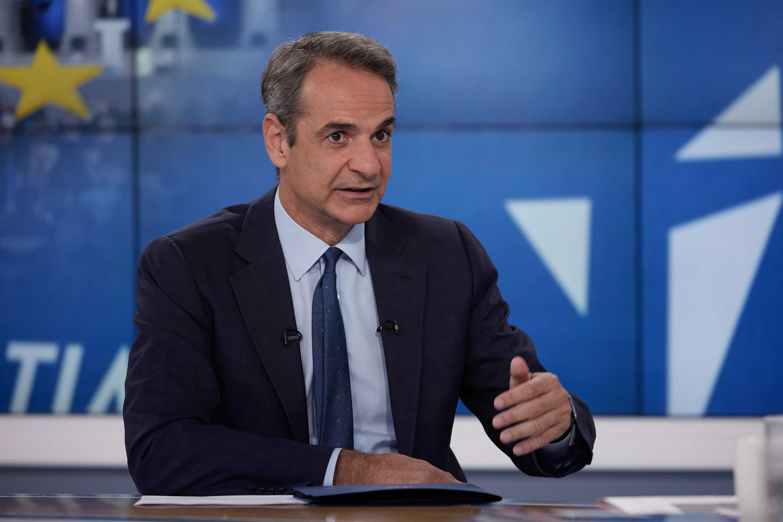 Συνέντευξη του Πρωθυπουργού Κυριάκου Μητσοτάκη στην εκπομπή του OPEN "Ώρα Ελλάδος" και στους δημοσιογράφους Παναγιώτη Στάθη και τον Γιάννη Κολοκυθά, Τετάρτη 22 Μαΐου 2024. 
(ΔΗΜΗΤΡΗΣ ΠΑΠΑΜΗΤΣΟΣ