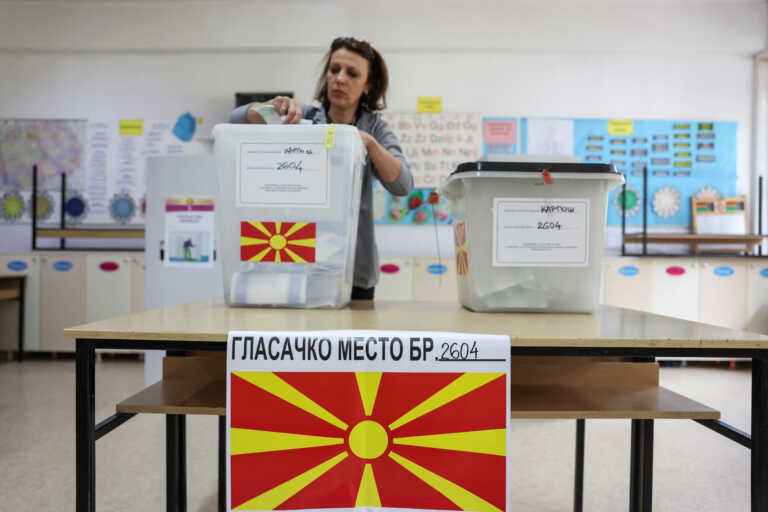 Μεγάλη νίκη για το δεξιό κόμμα VMRO- DPMNE στις βουλευτικές και προεδρικές εκλογές στη Βόρεια Μακεδονία