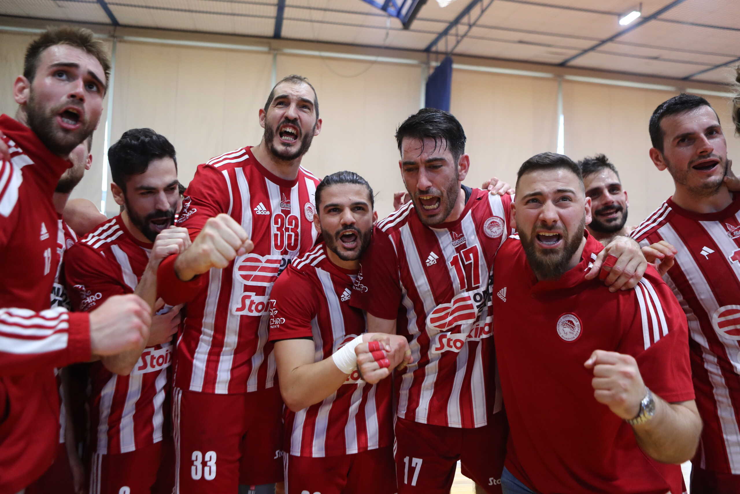 EHF EUROPEAN CUP 2023-2024