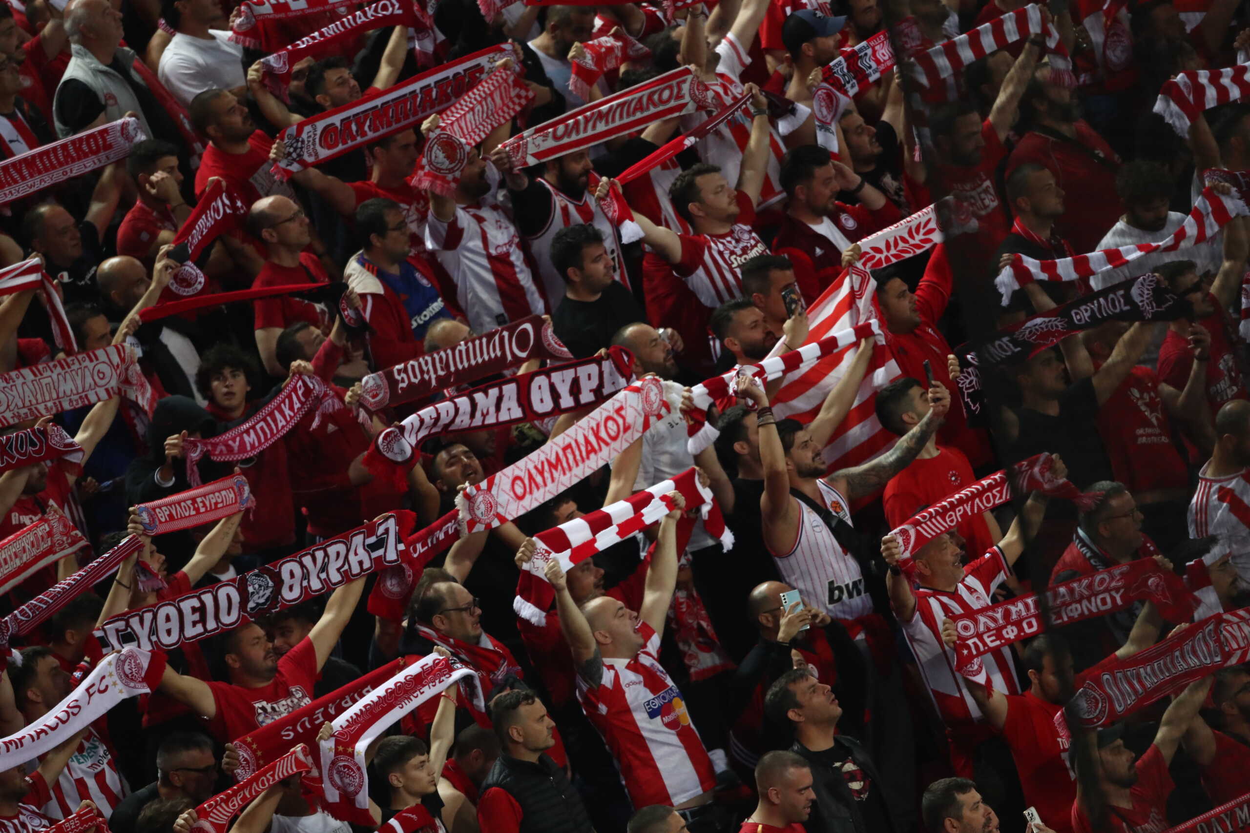 EUROPA CONFERENCE LEAGUE 2023-2024