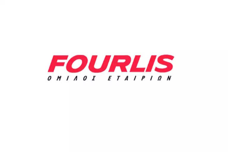 Fourlis: Αύξηση πωλήσεων κατά 4,7% στο α' τρίμηνο 2024