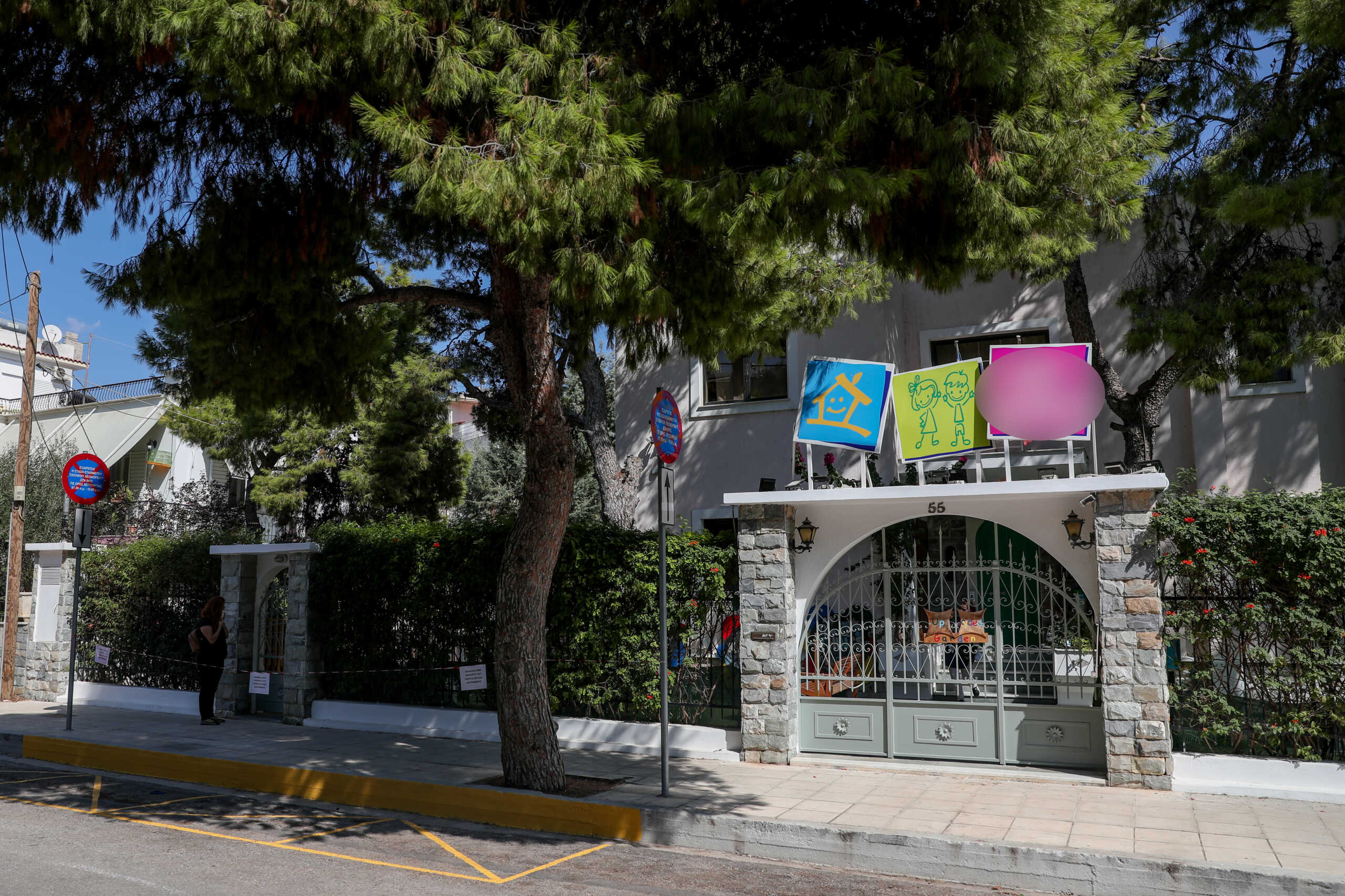 Παιδί 2 ετών ξεχάστηκε από τον οδηγό σχολικού λεωφορείου μέσα στο όχημα επι πολλές ώρες, στην περιοχή της Βάρκιζας, Τρίτη 21 Σεπτεμβρίου 2021