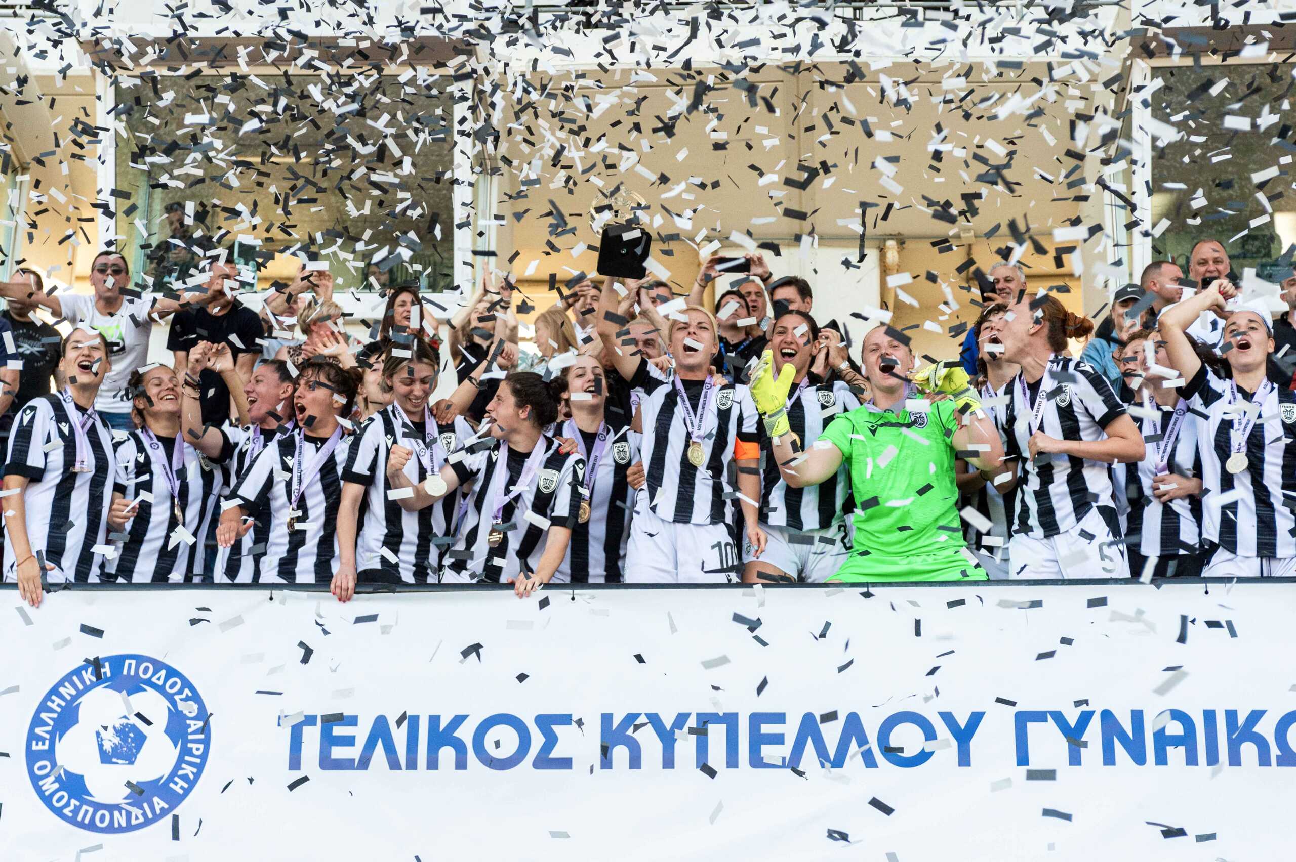 ÊÕÐÅËËÏ ÃÕÍÁÉÊÙÍ 2023-2024