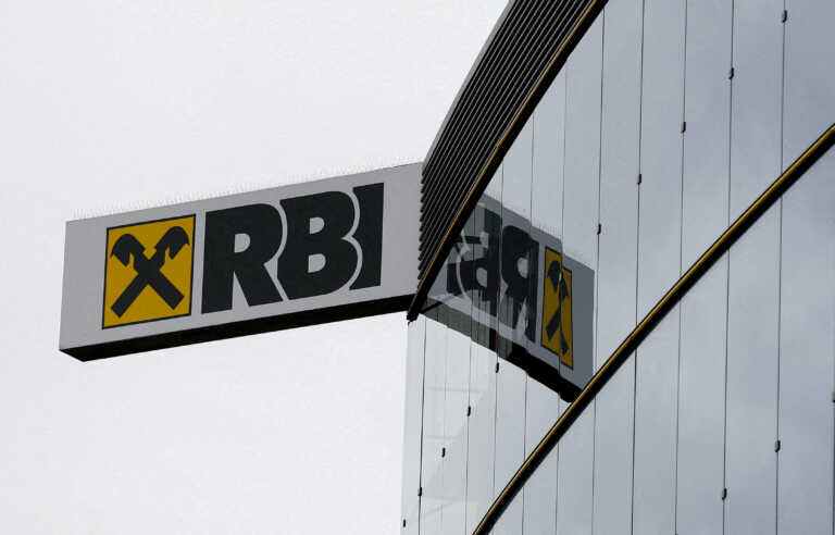 Η Raiffeisen Bank ακυρώνει την συμφωνία για μεταφορά κεφαλαίων από την Ρωσία