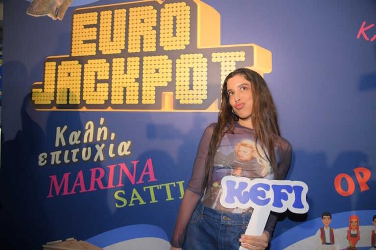 Χόρεψε το «Zari» παρέα με τη Μαρίνα Σάττι – Το AR video booth by Eurojackpot δίνει ραντεβού με τους eurofans στο κέντρο της Αθήνας από αύριο έως και το Σάββατο