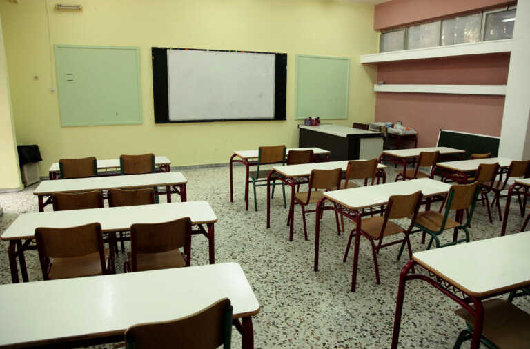 Μαθήτρια κατήγγειλε καθηγητή για σεξουαλική παρενόχληση στην Ηλεία