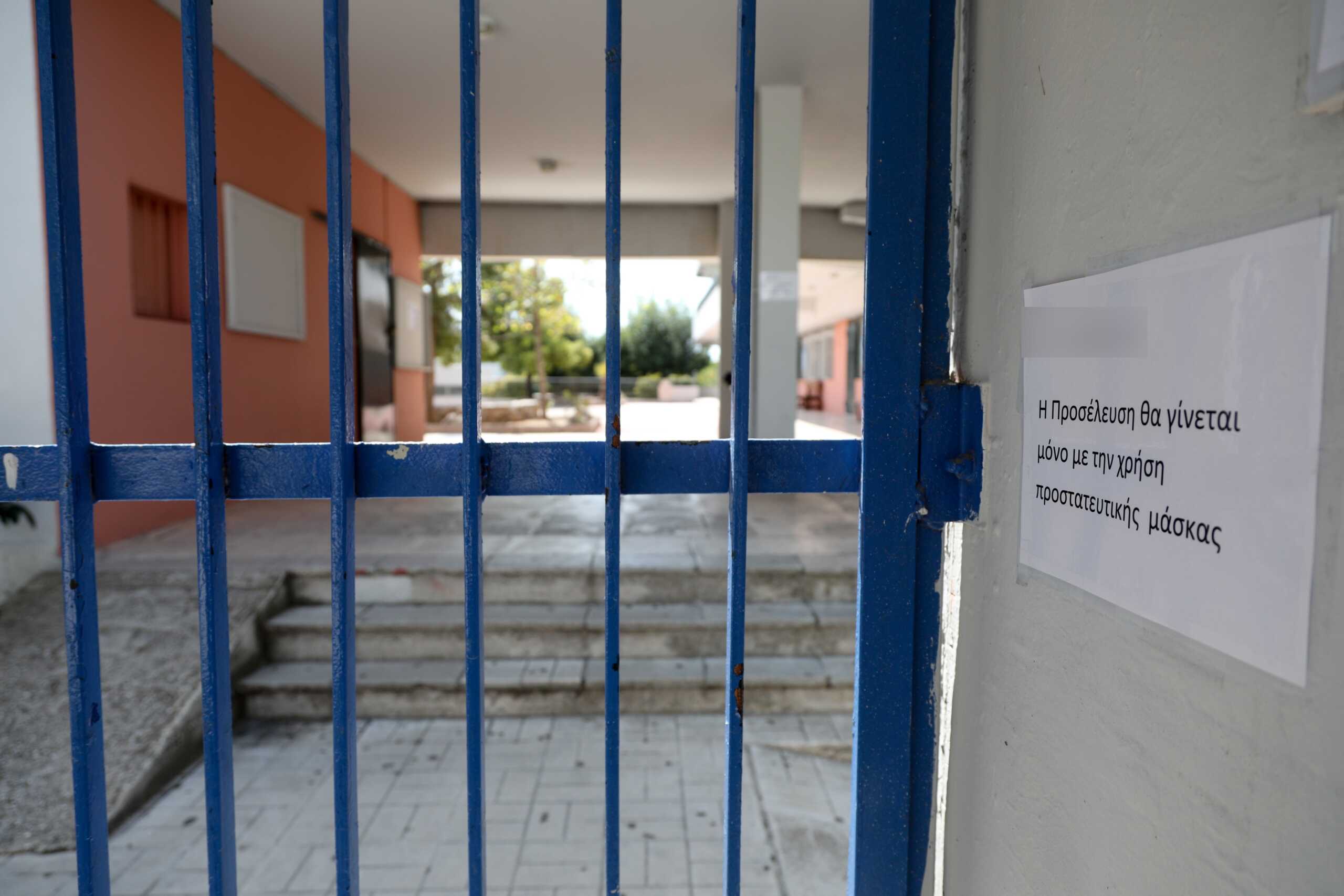 Βόλος: Στο νοσοκομείο δύο 17χρονα παιδιά που κατανάλωσαν χάπια σε σχολείο, τους βρήκαν σε άθλια κατάσταση στην αυλή