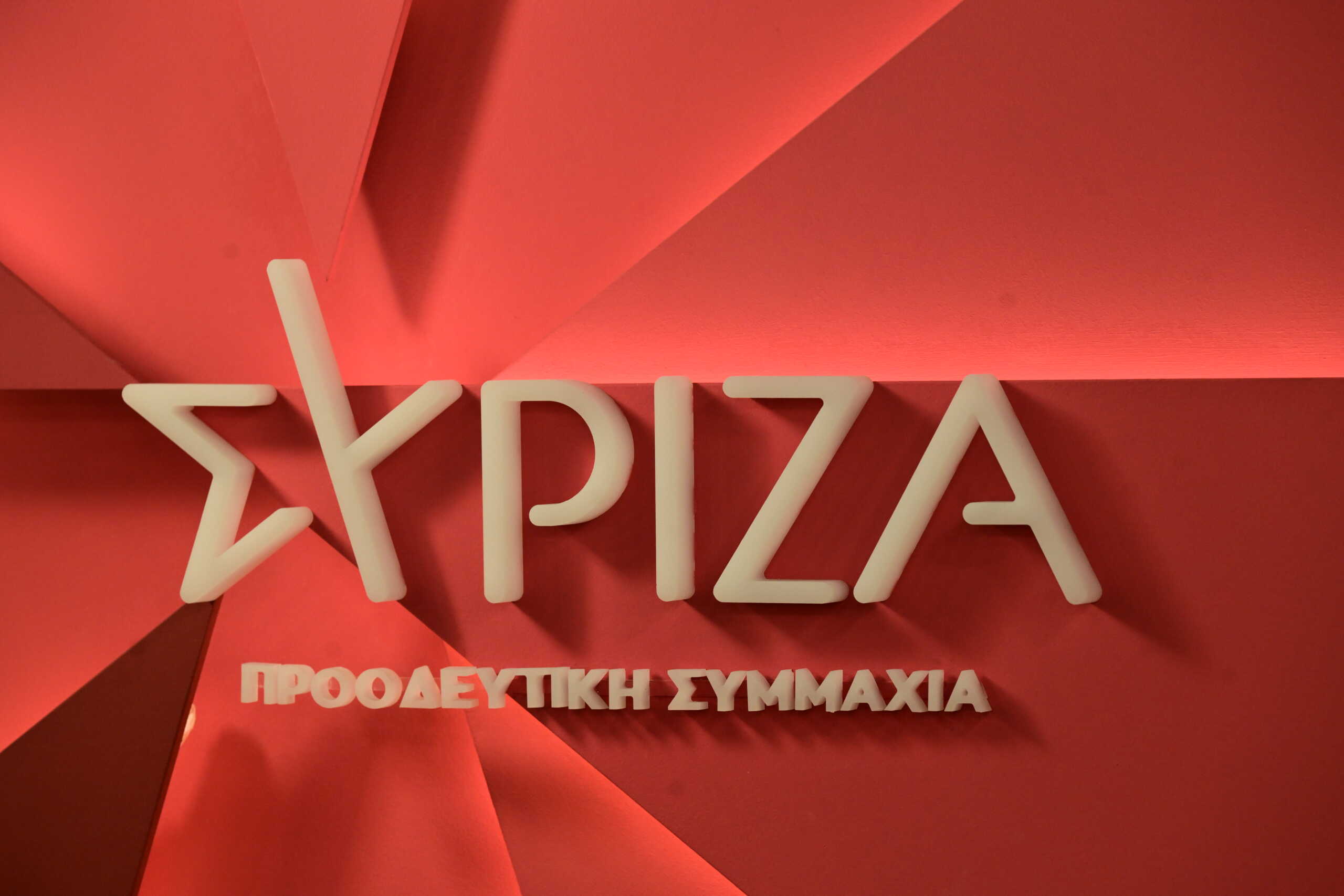 Ενημέρωση των διαπιστευμένων πολιτικών συντακτών από την εκπρόσωπο Τύπου του ΣΥΡΙΖΑ - Προοδευτική Συμμαχία, Βούλα Κεχαγιά, Δευτέρα 20 Μαΐου 2024. 
(ΤΑΤΙΑΝΑ ΜΠΟΛΑΡΗ