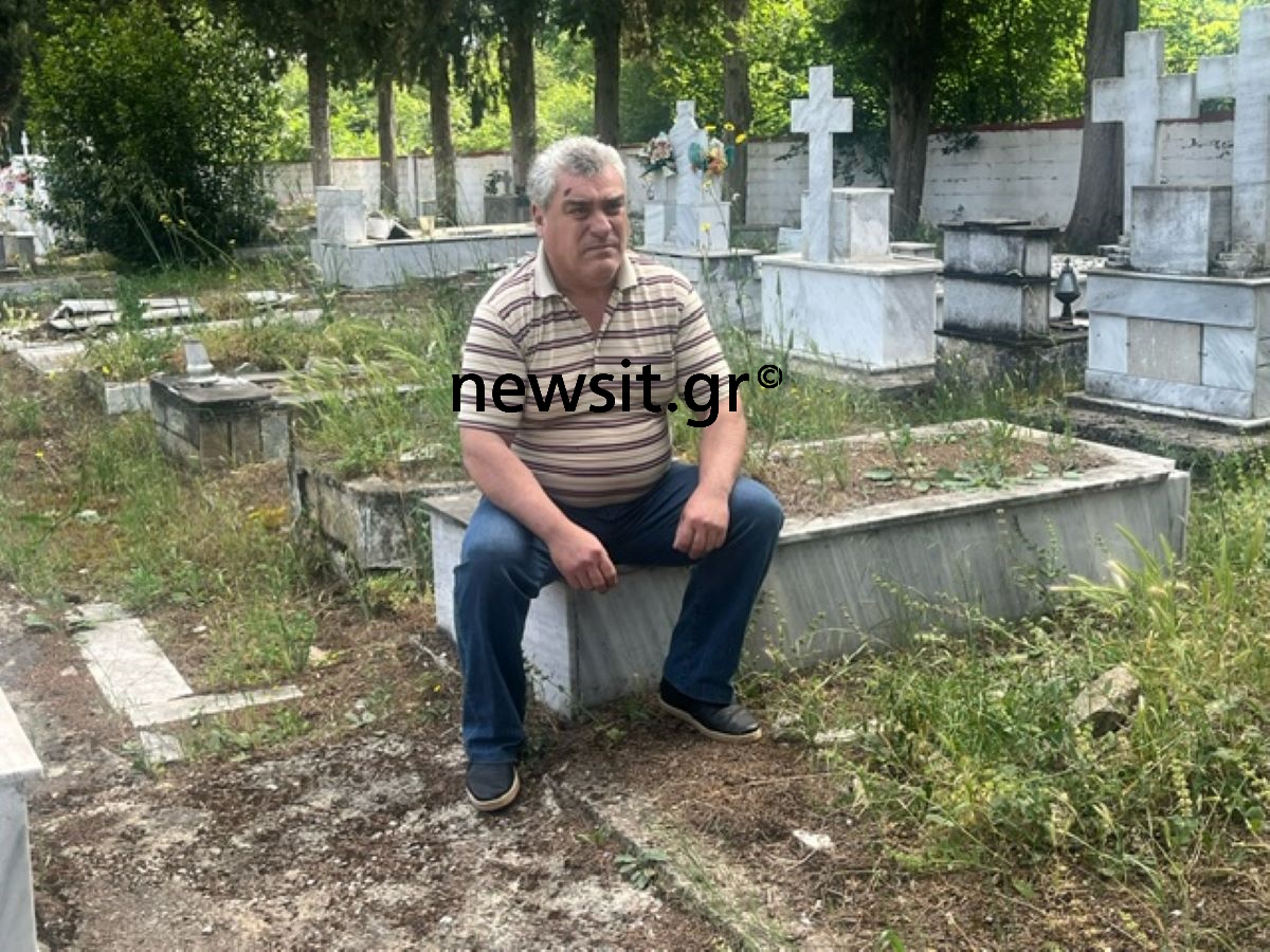 Θεσσαλονίκη: Ληστής πυροβόλησε 50χρονο μέσα σε νεκροταφείο και εξαφανίστηκε