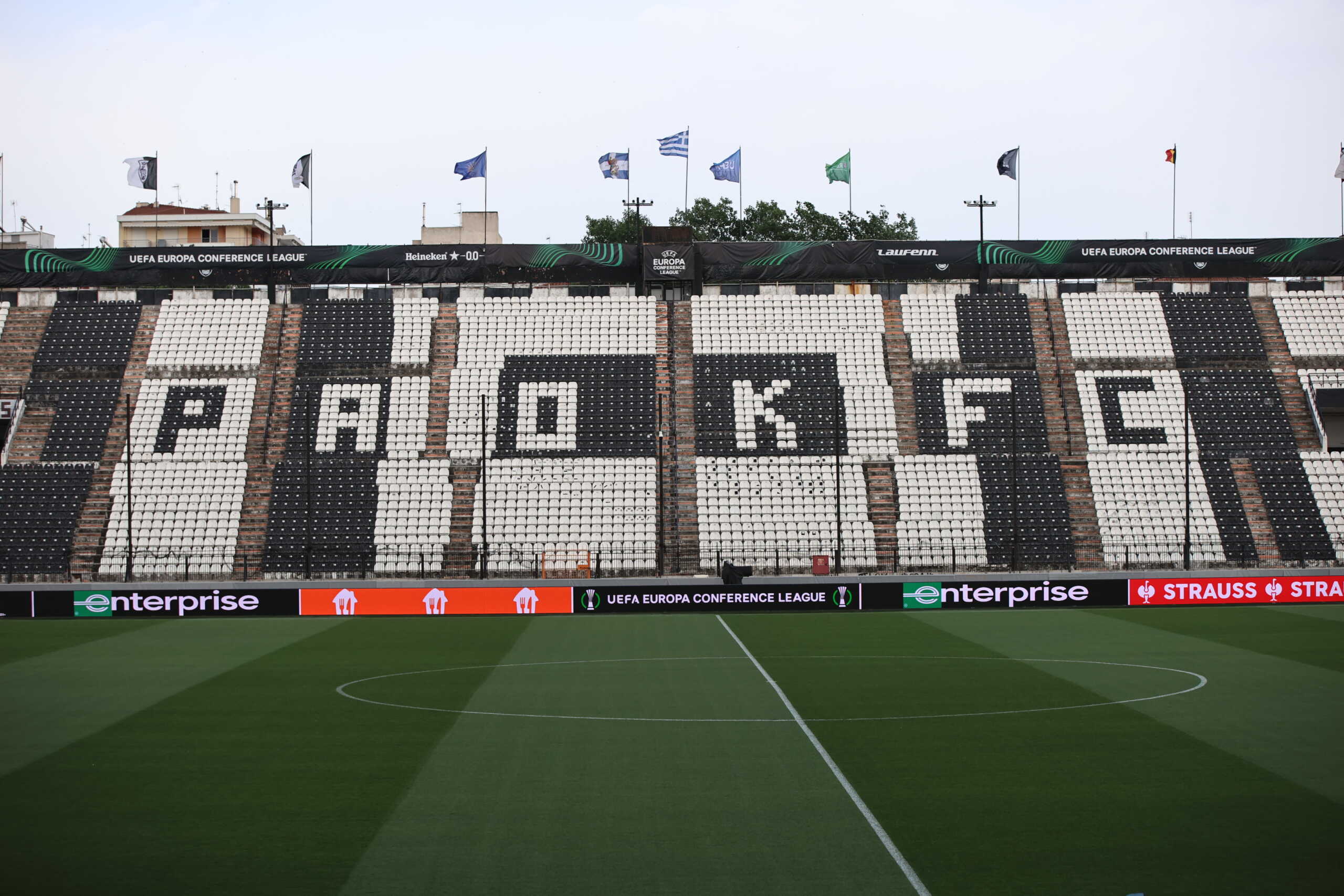 EUROPA CONFERENCE LEAGUE 2023-2024
