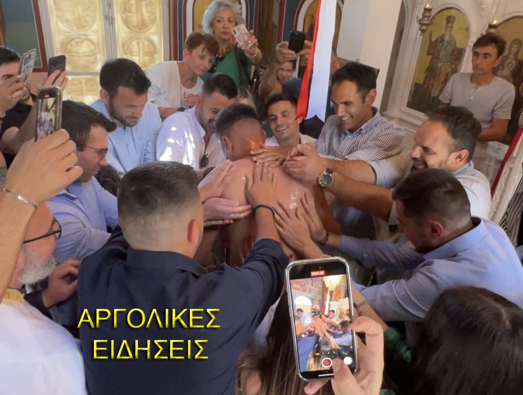 Ναύπλιο: Βορειοηπειρώτης βαφτίστηκε χριστιανός ορθόδοξος από 13 νονούς στα 25 του χρόνια