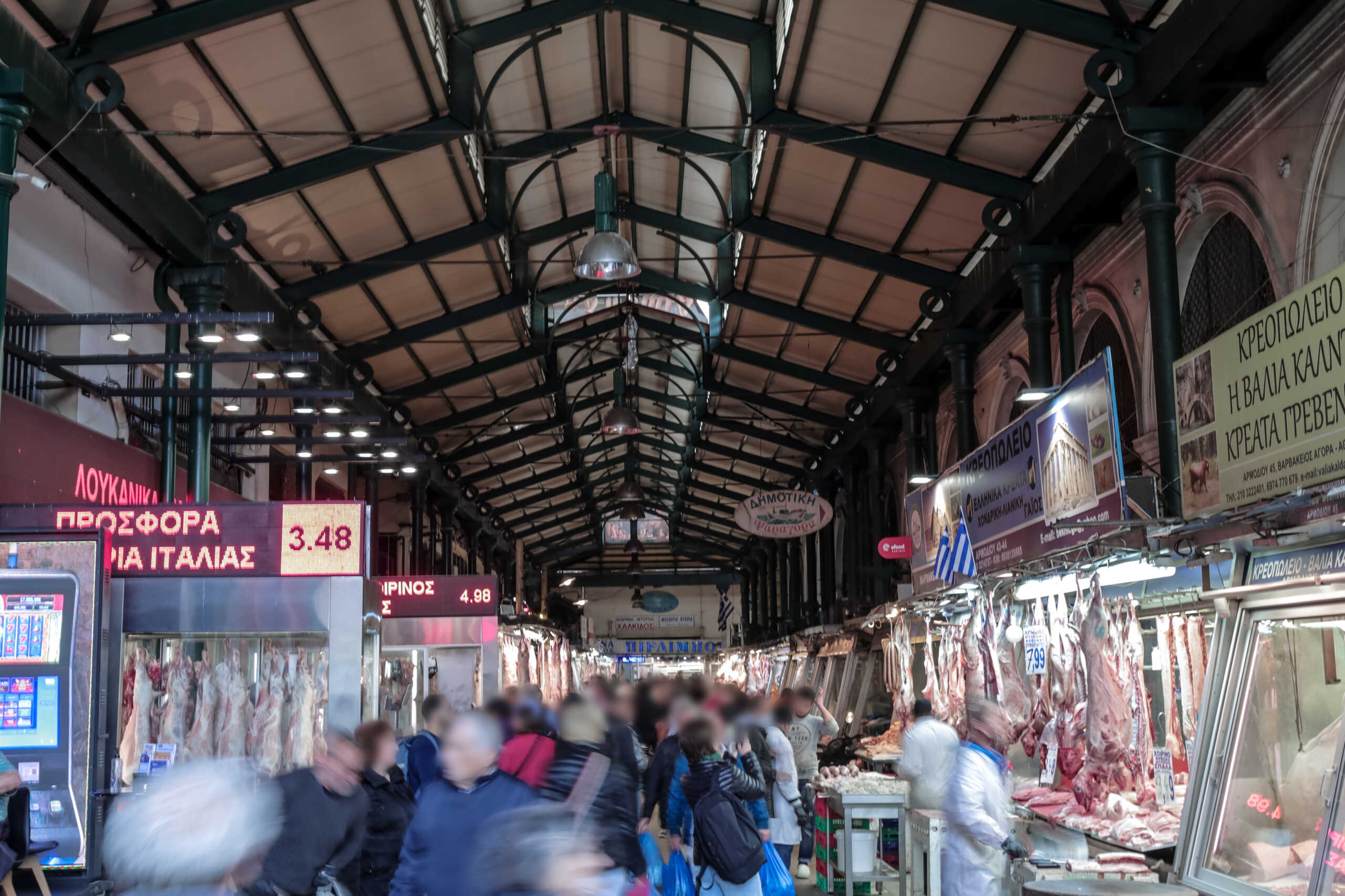 ΒΑΡΒΑΚΕΙΟΣ ΑΓΟΡΑ. Σάββατο 8 Απριλίου 2023  (ΚΩΣΤΑΣ ΤΖΟΥΜΑΣ