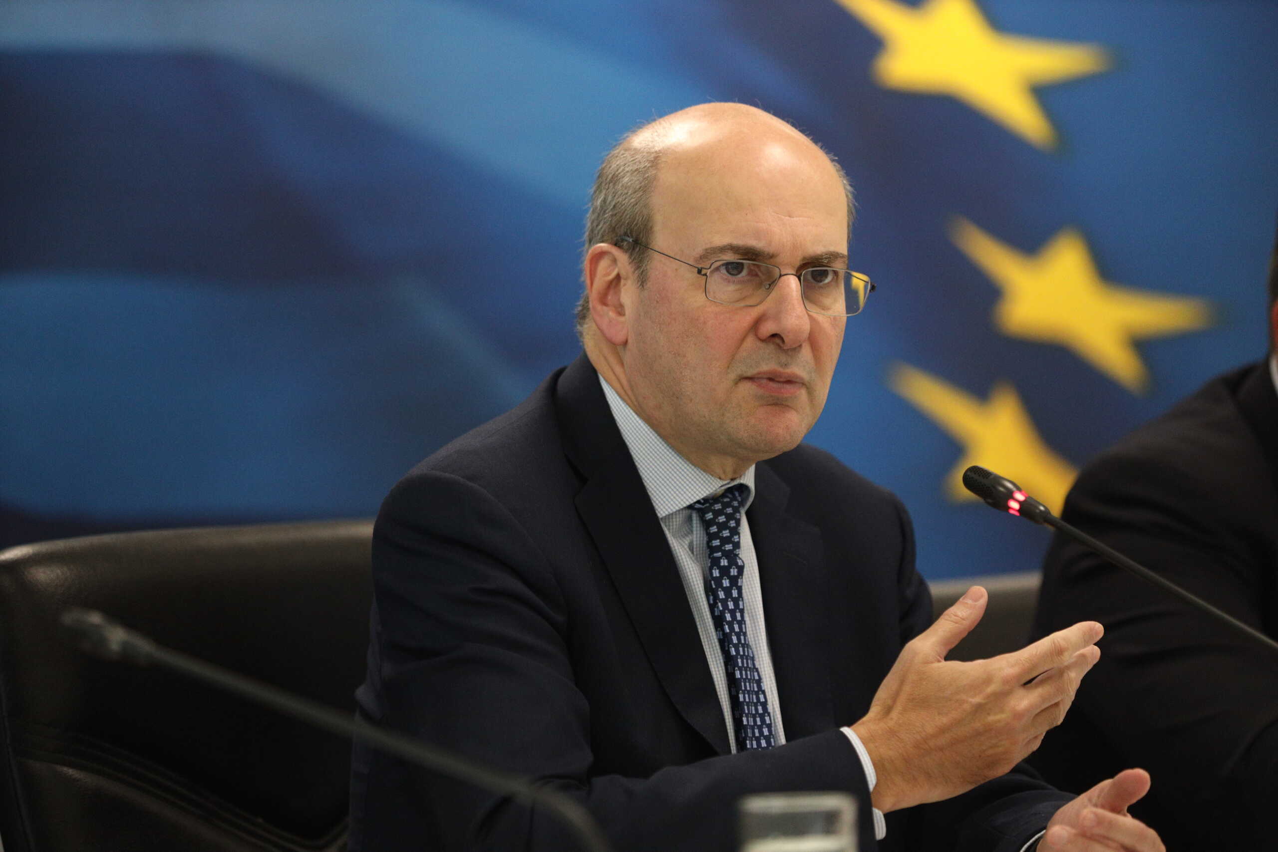 Συνέντευξη τύπου από τον υπουργό Εθνικής Οικονομίας και Οικονομικών, Κωστή Χατζηδάκη, τον υφυπουργό Χάρη Θεοχάρη, την Γενική Γραμματέα Φορολογικής Πολιτικής, Μαίρη Ψύλλα και τον Διοικητή της ΑΑΔΕ, Γιώργο Πιτσιλή για την παρουσίαση του νομοσχεδίου "Αναμόρφωση του Κώδικα Φορολογικής Διαδικασίας", Πέμπτη 21 Μαρτίου 2024. 
(ΓΙΑΝΝΗΣ ΠΑΝΑΓΟΠΟΥΛΟΣ
