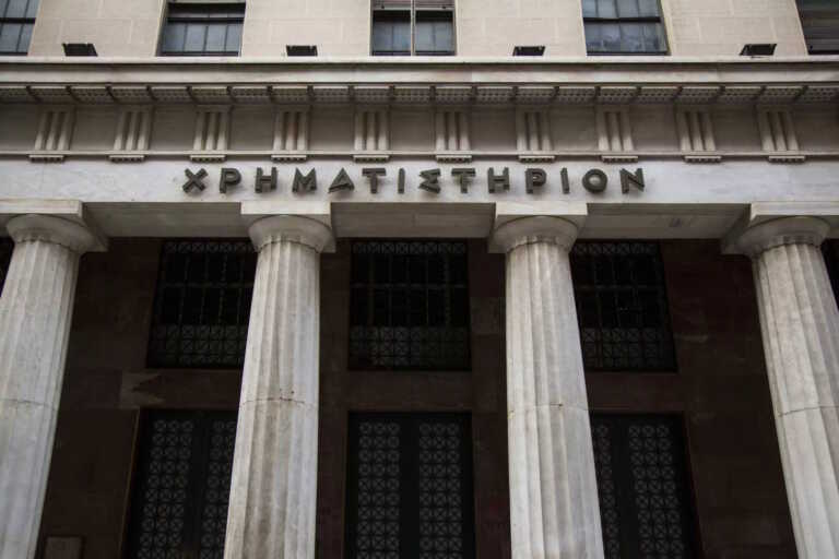 Χρηματιστήριο Αθηνών: Κλείσιμο με άνοδο 0,26%, στα 122,89 εκατ. ευρώ η αξία των συναλλαγών