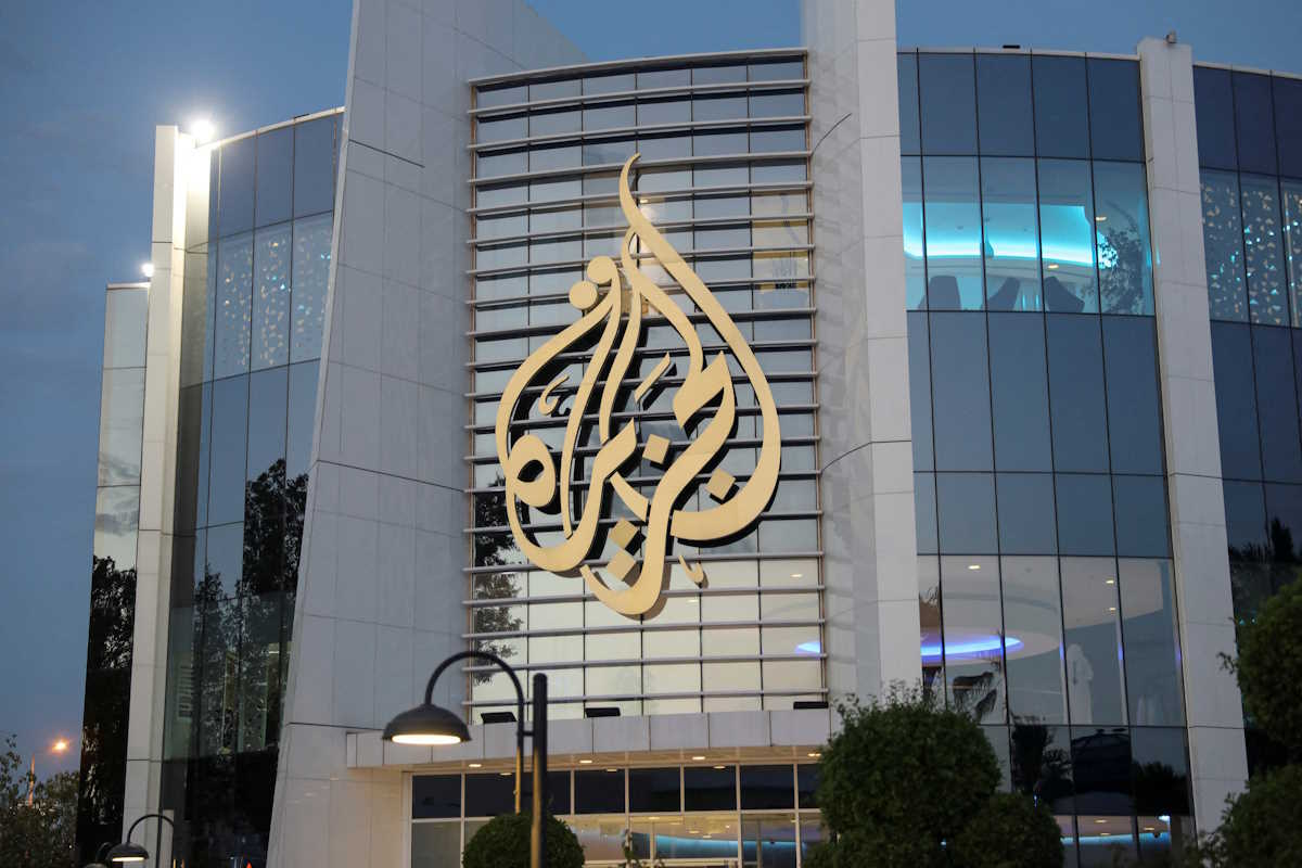 FILE PHOTO: A general view of an Al Jazeera building in Doha, Qatar, May 5, 2024. REUTERS