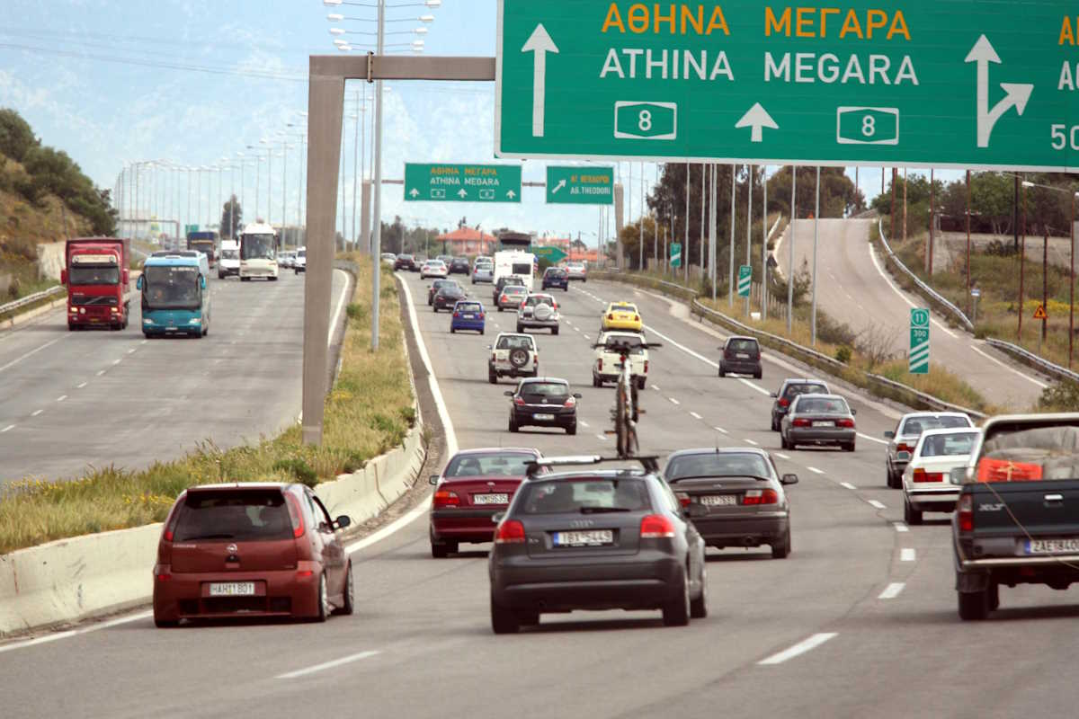 ΕΠΙΣΤΡΟΦΗ ΑΘΗΝΑΙΩΝ ΜΕΤΑ ΤΟ ΠΑΣΧΑ