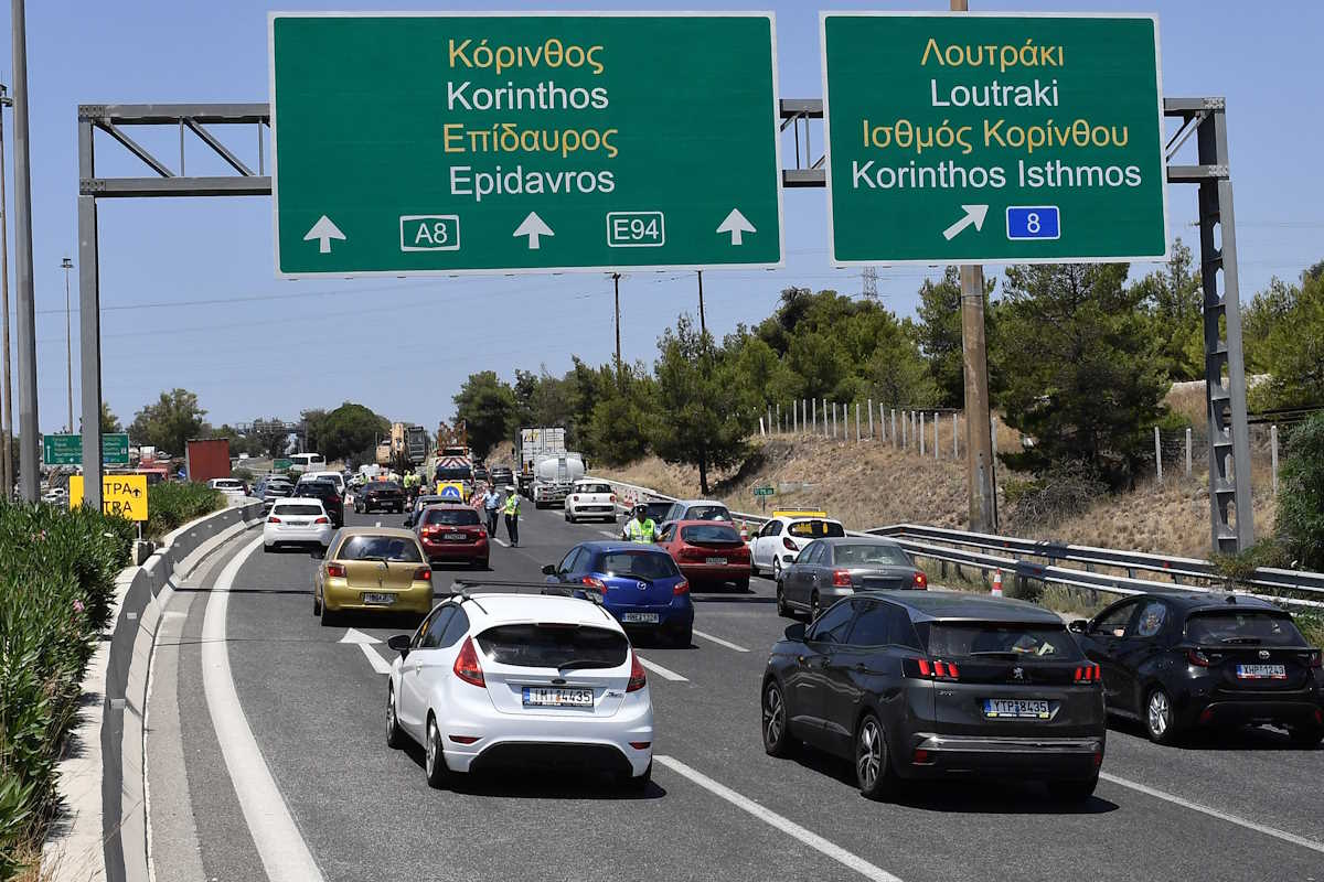 ΚΑΤΕΔΑΦΙΣΗ ΓΕΦΥΡΑΣ ΣΤΟ ΥΨΟΣ ΤΟΥ ΙΣΘΟΥ ΤΗΣ ΚΟΡΙΝΘΟΥ ΜΕΤΑ ΤΗ ΖΗΜΙΑ ΠΟΥ ΥΠΕΣΤΗ ΑΠΟ ΦΩΤΙΑ ΠΟΥ ΞΕΣΠΑΣΕ ΣΕ ΒΥΤΙΟΦΟΡΟ ΟΧΗΜΑ (ΒΑΣΙΛΗΣ ΨΩΜΑΣ