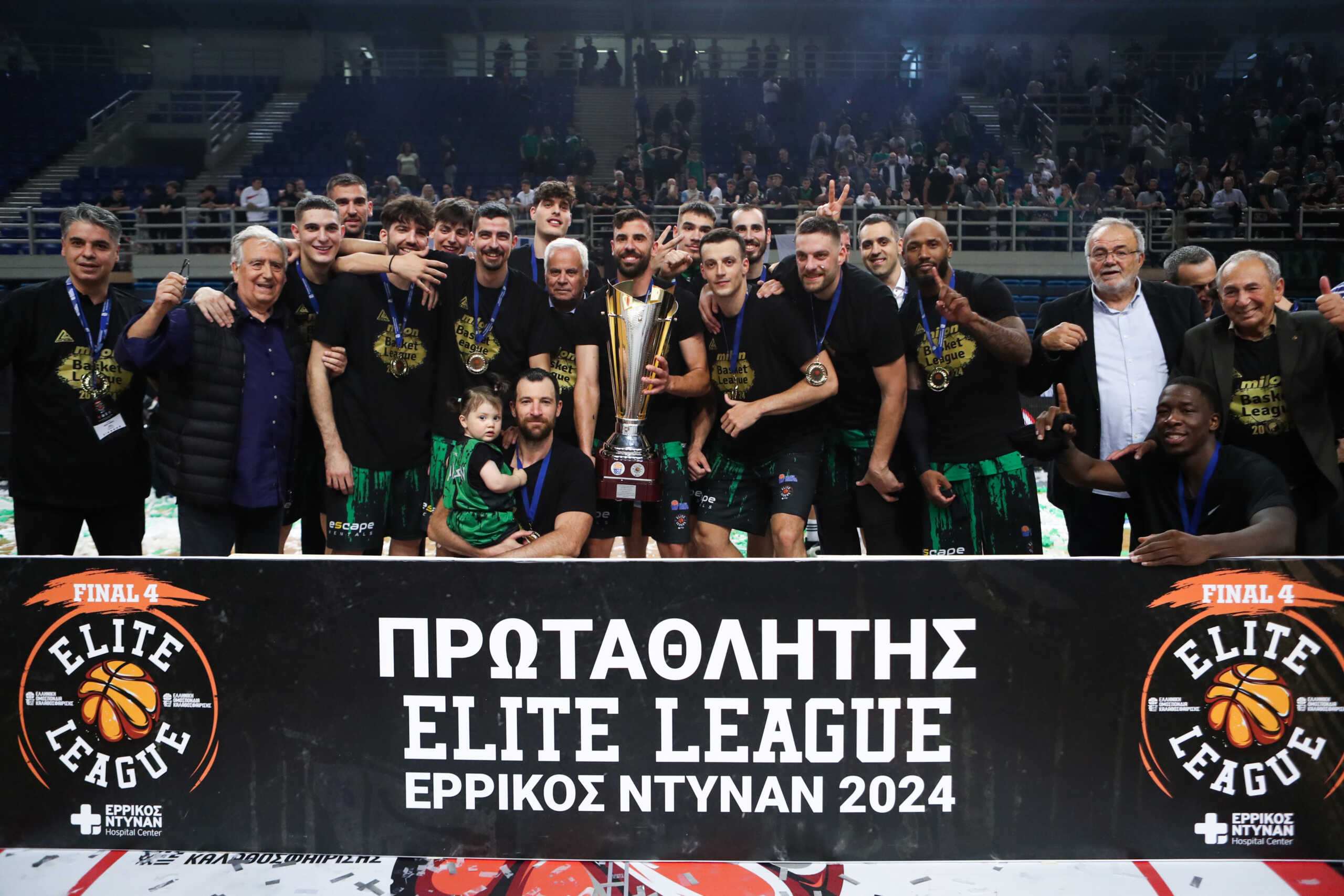 ELITE LEAGUE 2023-2024