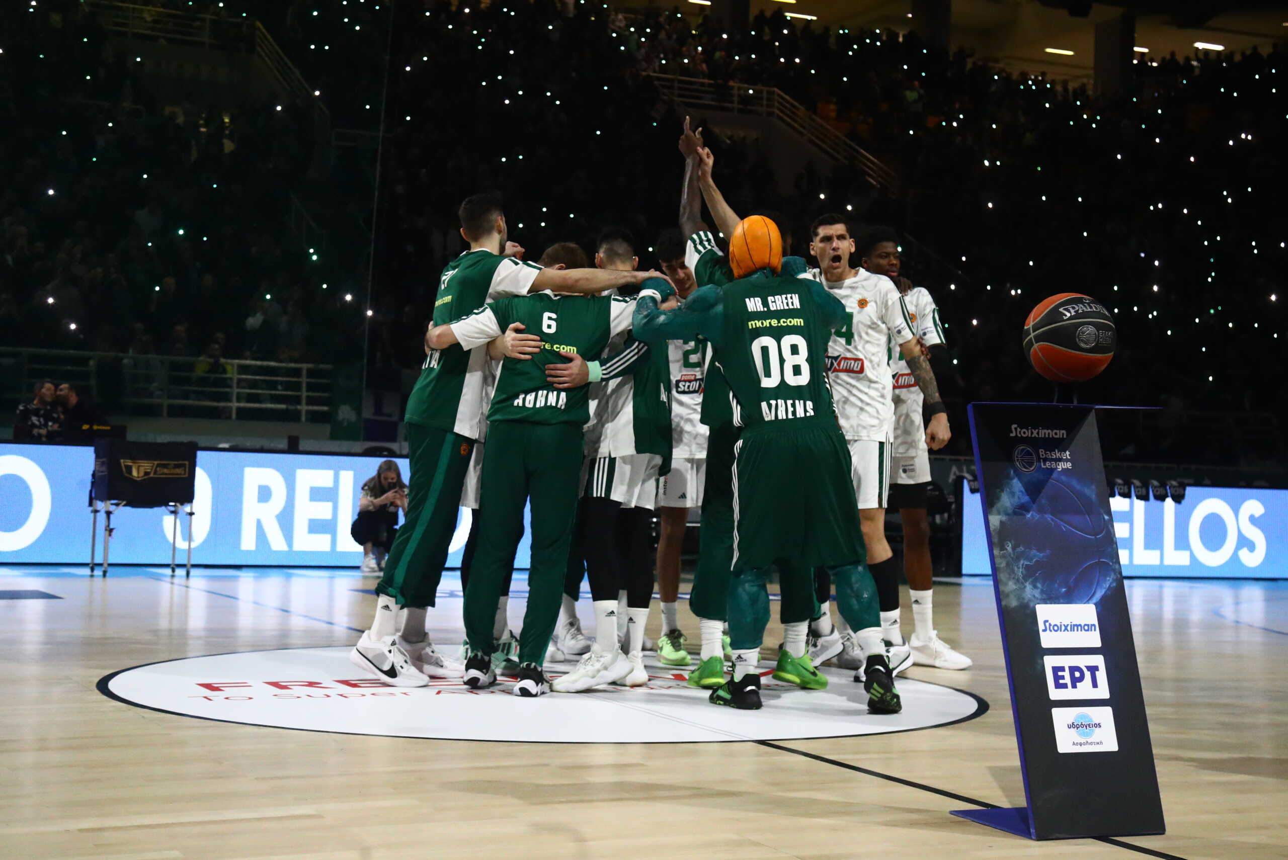 BASKET LEAGUE 2023 - 2024