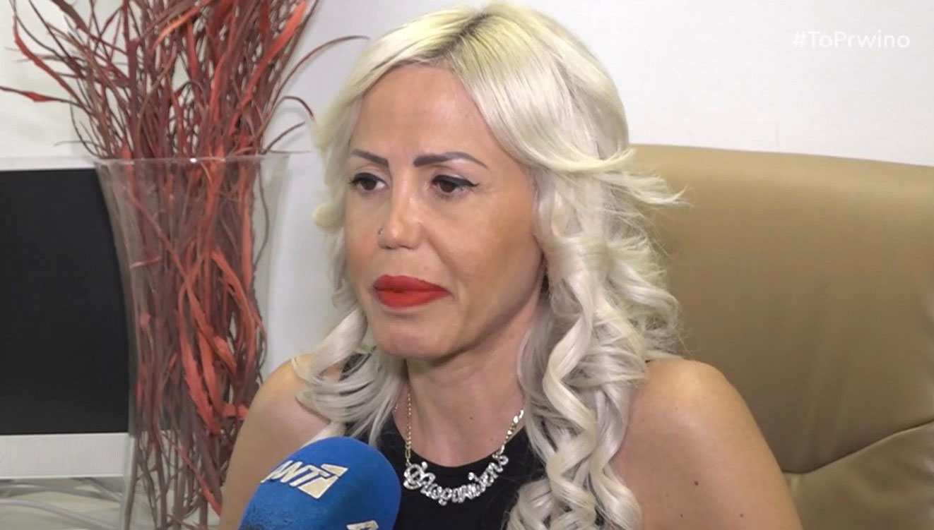 Άννα Φλωρινιώτη: Φοράω το κόκκινο κραγιόν που άρεσε στον μπαμπά μου