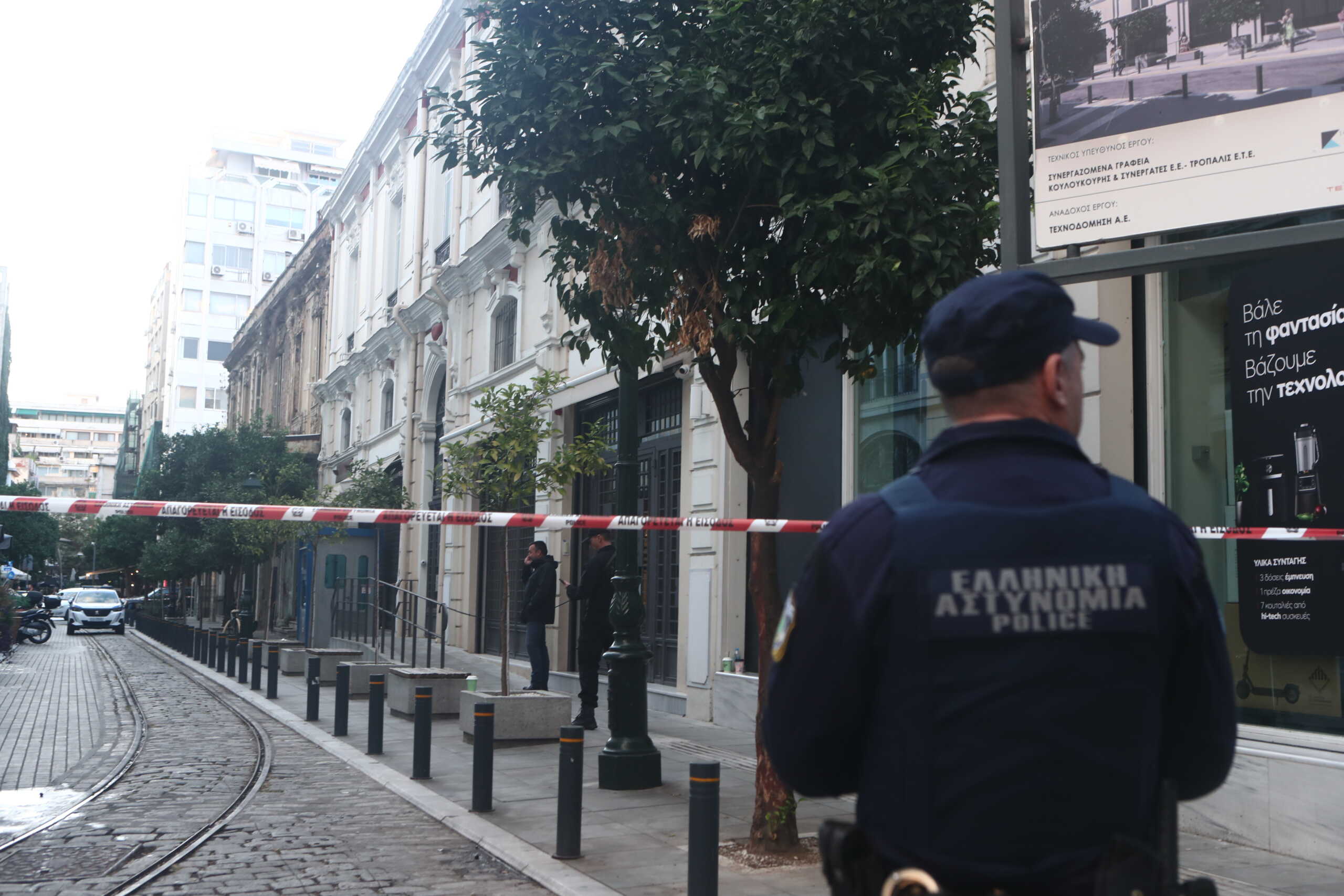 Μία μαύρη βαλίτσα κοντα στο εβραϊκό μουσείο της Θεσσαλονίκης προκάλεσε την κινητοποίηση των αστυνομικών αρχών. Τετάρτη 18 Οκτωβρίου 2023 (ΒΑΣΙΛΗΣ ΒΕΡΒΕΡΙΔΗΣ