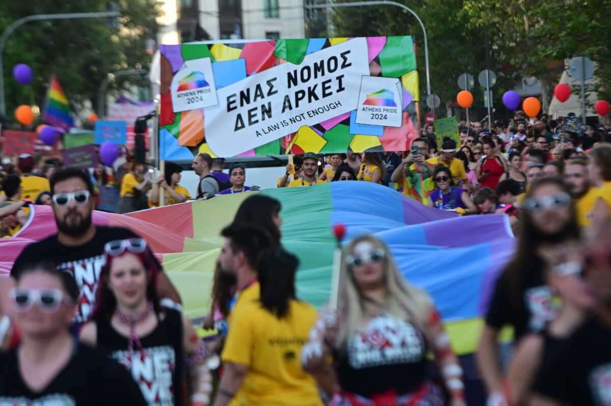Παρέλαση υπερηφάνειας της ΛΟΑΤΚΙ και LGBTQI+ κοινότητας στα πλαίσια του Athens Pride 2024 .  Σάββατο 15 Ιουνίου 2024  (ΚΩΣΤΑΣ ΤΖΟΥΜΑΣ