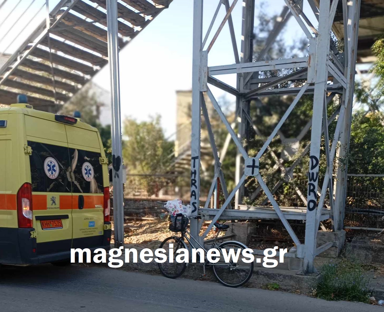 Βόλος: Πτώση θανάτου για άντρα από μεταλλική πεζογέφυρα στη Νέα Ιωνία