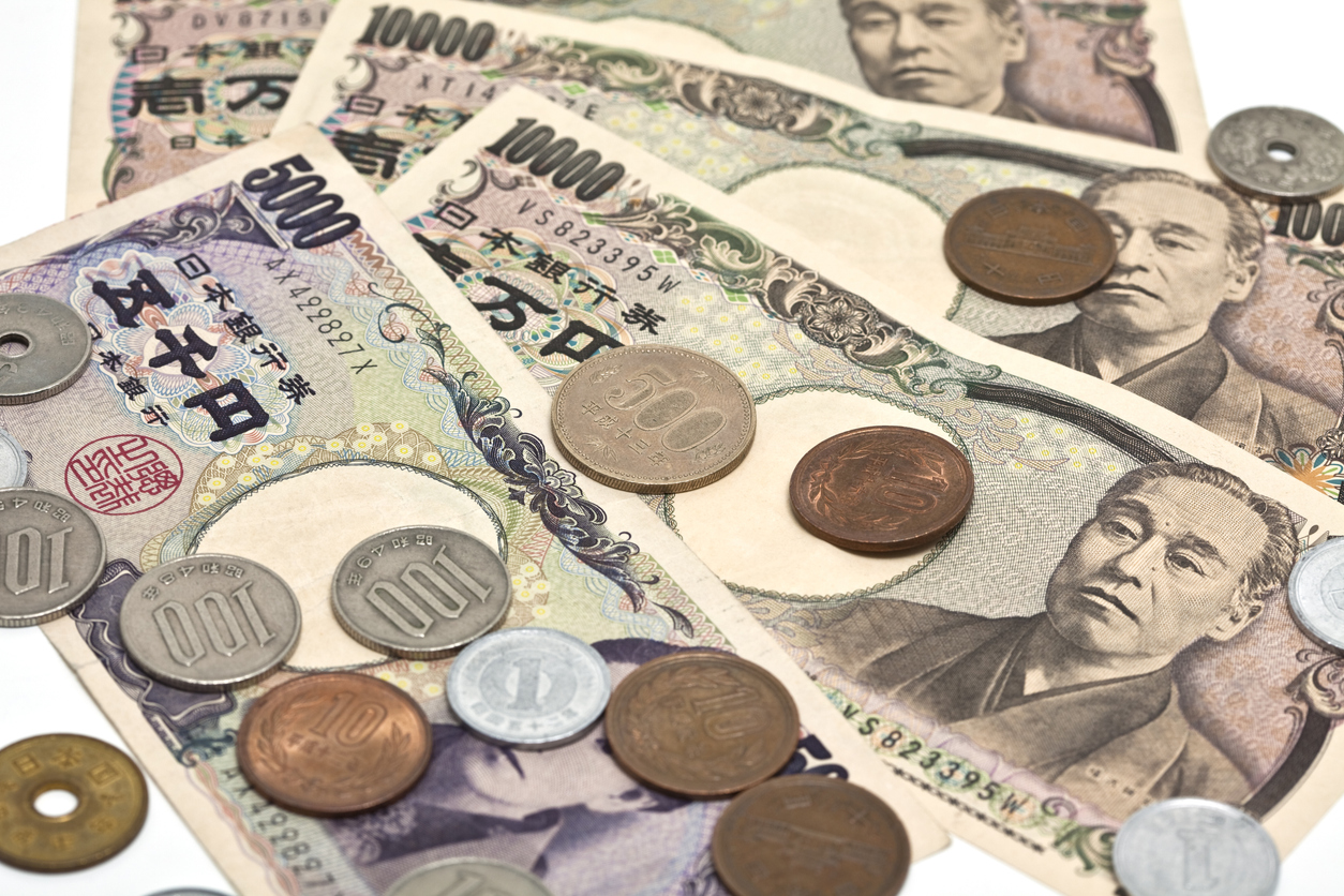 close-up of japanese currency