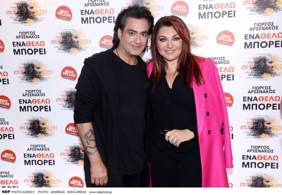 Καίτη Γαρμπή: Κοιτάζω τον Διονύση με το βλέμμα της αγάπης και τον θαυμάζω, είναι ο άντρας μου