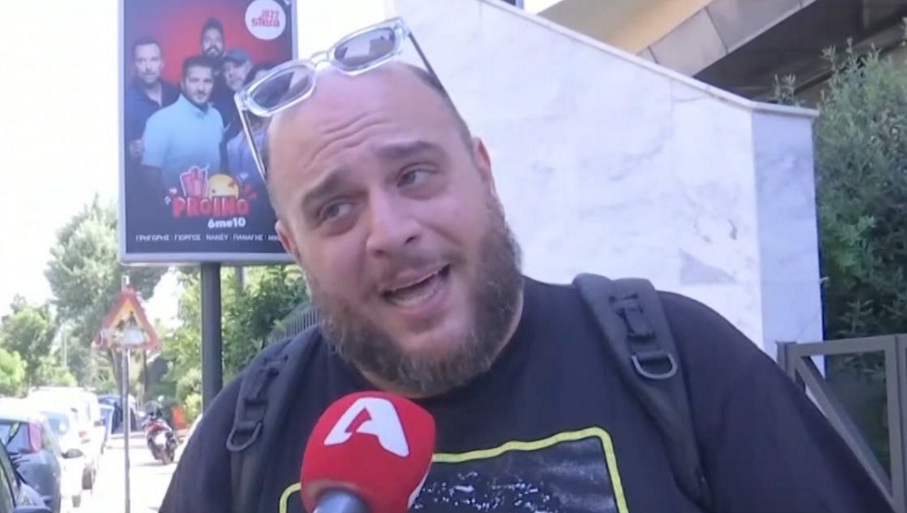Φάνης Λαμπρόπουλος: Με πρότεινε με το ζόρι ο Γιώργος Λιανός για το My Man Can