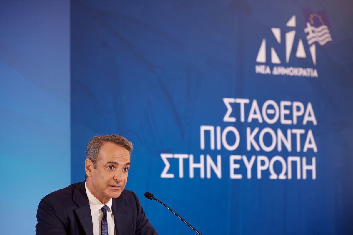 Κυριάκος Μητσοτάκης: Σχεδιάζουμε νέο πρόγραμμα «Σπίτι μου» και για ζευγάρια 40 – 50 ετών – Γιατί ο Κασσελάκης δεν έχει καταθέσει το πόθεν έσχες του;