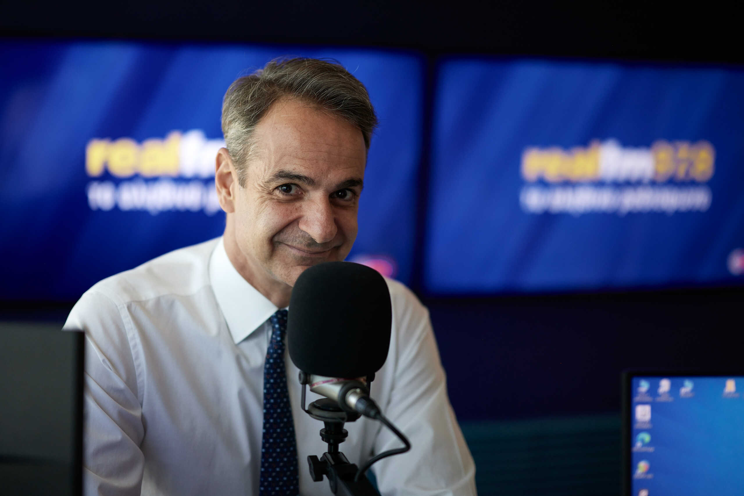 Συνέντευξη του Πρωθυπουργού Κυριάκου Μητσοτάκη  στον ραδιοφωνικό σταθμό Real FM 97,8 και στον δημοσιογράφο Νίκο Χατζηνικολάου, Πέμπτη 20 Ιουνίου 2024. 
(ΔΗΜΗΤΡΗΣ ΠΑΠΑΜΗΤΣΟΣ