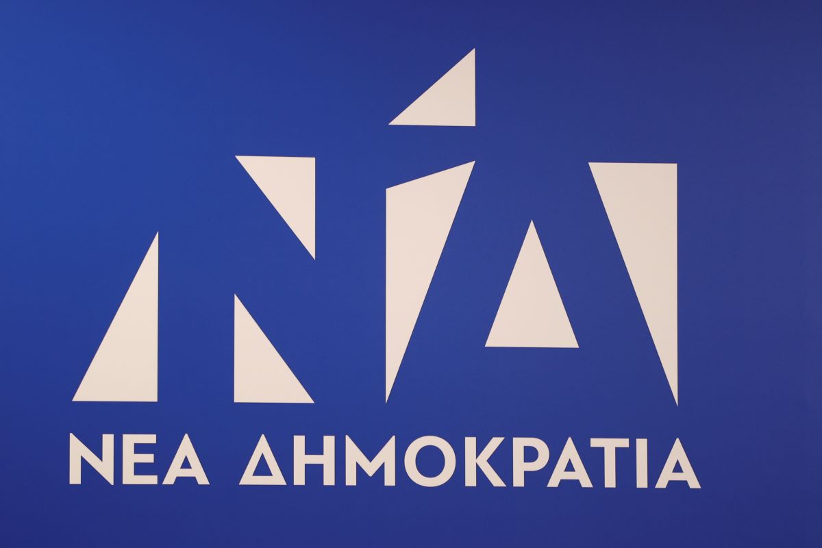 Λευτέρης Καλογιάννης: Η ανακοίνωση της ΝΔ για τον θάνατο του πρώην βουλευτή