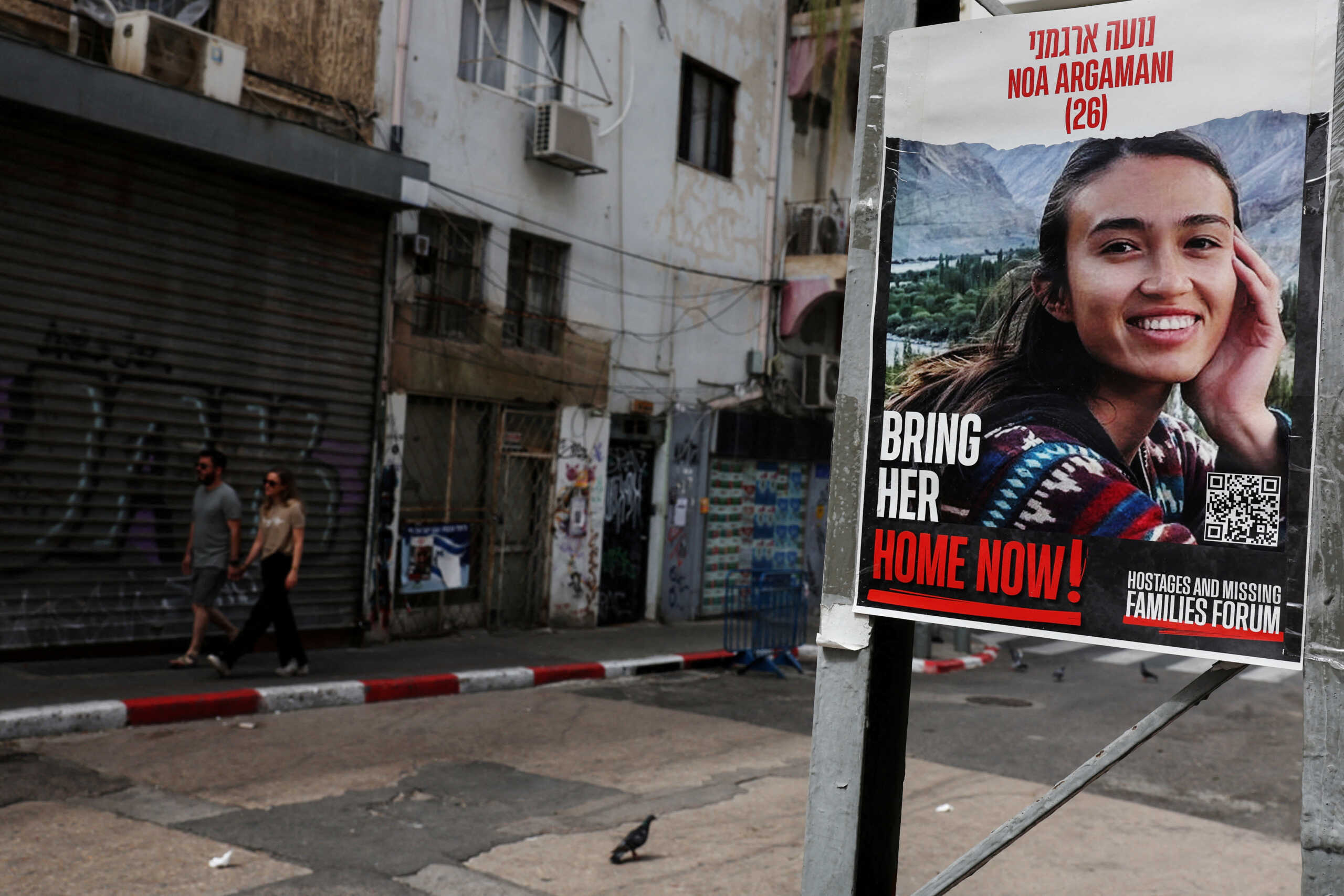 A poster of Noa Argamani, who was kidnapped during the deadly October 7 attack on Israel by Palestinian Islamist group Hamas, is seen in the Florentin neighborhood of Tel Aviv, Israel, May 11, 2024. REUTERS