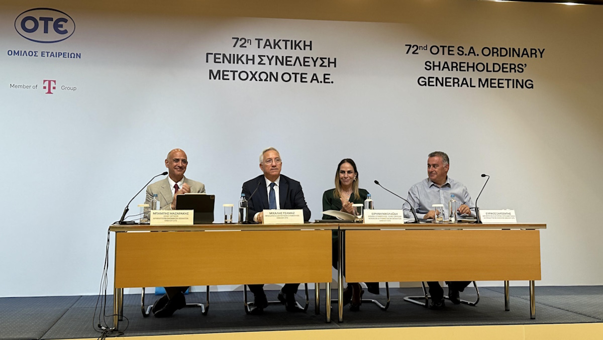 Τσαμάζ (ΟΤΕ): «Έχουμε όλα τα απαραίτητα εχέγγυα ώστε να αντιμετωπίσουμε τις όποιες προκλήσεις»