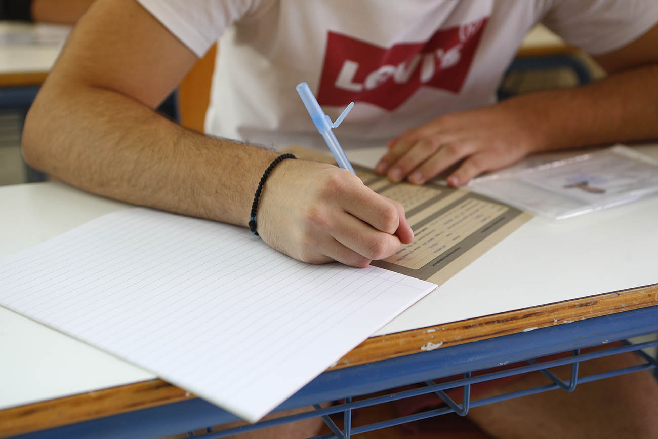 Ξεκινούν σήμερα οι Πανελλαδικές Εξετάσεις στα Γενικά Λύκεια όλης της χώρας, για την εισαγωγή στα Πανεπιστημιακά ιδρύματα, Παρασκευή 31 Μαϊου 2024 (ΣΩΤΗΡΗΣ ΔΗΜΗΤΡΟΠΟΥΛΟΣ