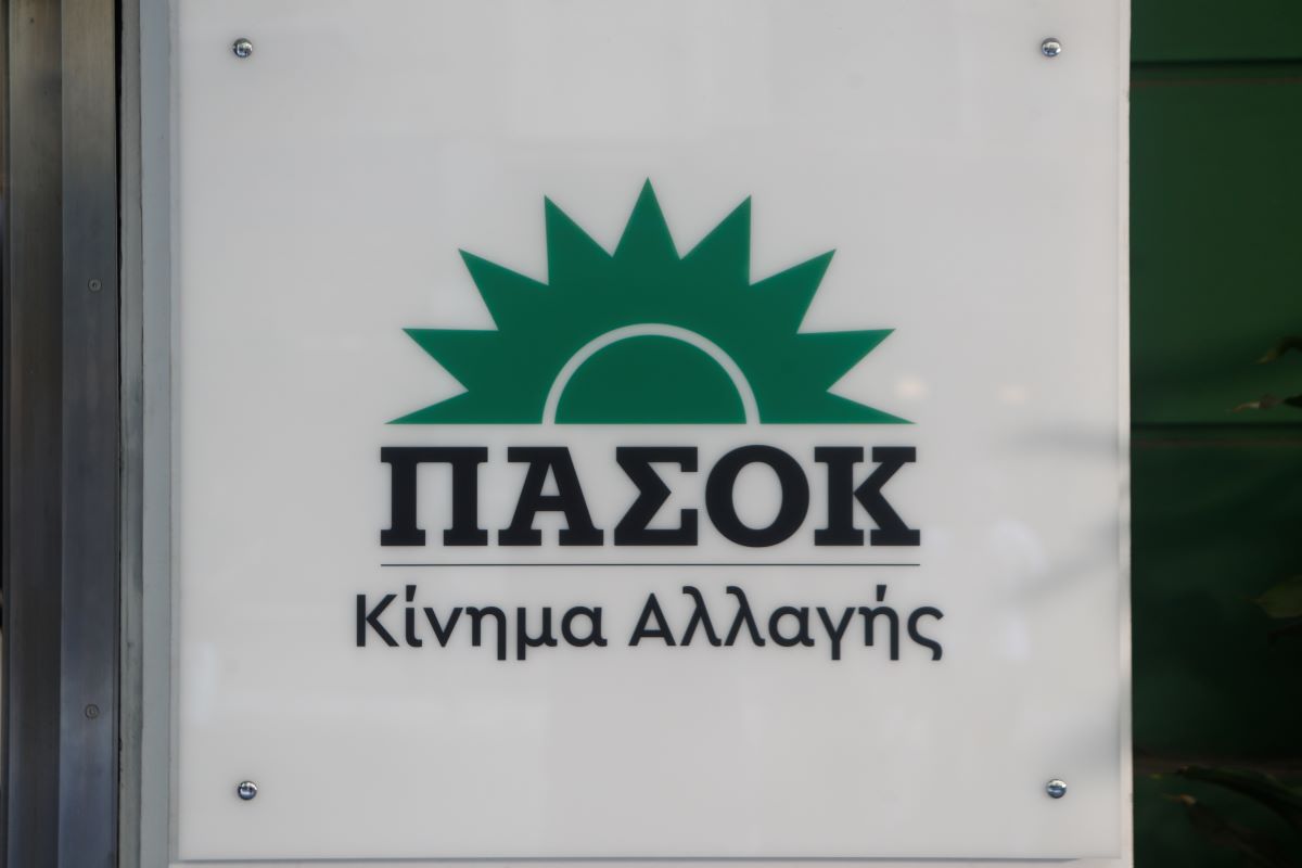 ΠΑΣΟΚ για exit poll: Αυξάνονται τα ποσοστά για τρίτη συνεχόμενη εκλογική αναμέτρηση