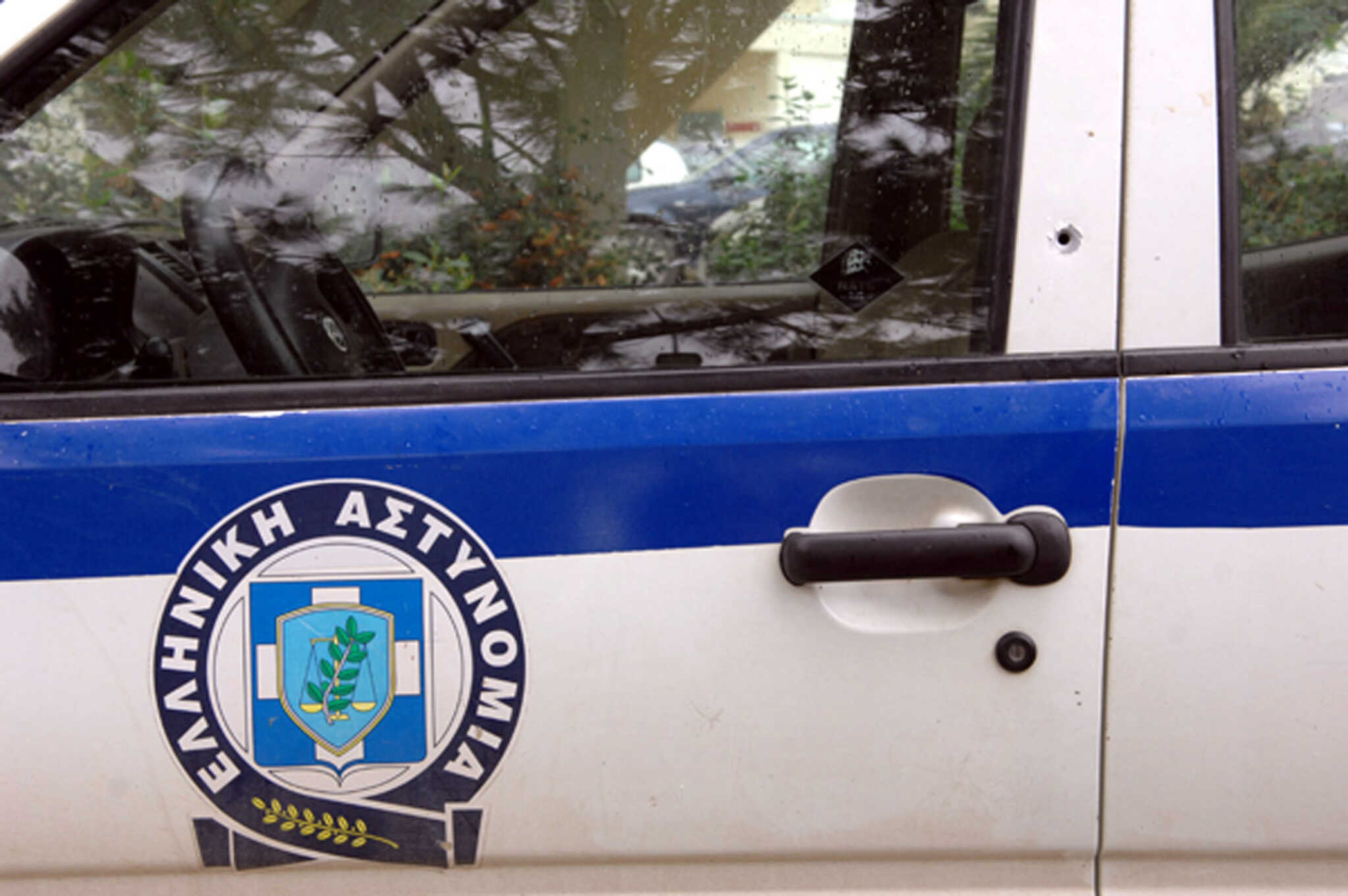 Κρήτη: Στο νοσοκομείο τρεις αστυνομικοί και στο κρατητήριο ο άνδρας που τους κάλεσε ο οποίος παρακολουθούσε την πρώην του